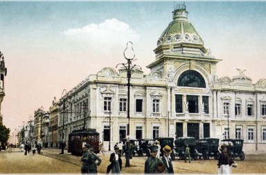 praca-thome-souza-antiga