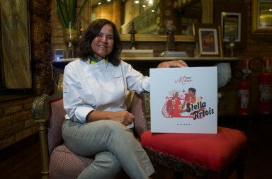 f2b4c789-b230-4c5c-8b32-c3a7c0326bec