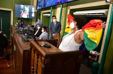 381842f6-3ca6-461f-ada7-835e5e280075