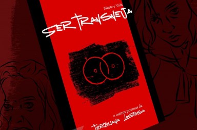 Sertransneja_Foto Divulgação