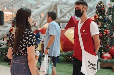 2646BC18-3A8D-4365-BB3D-9C276D025BA9