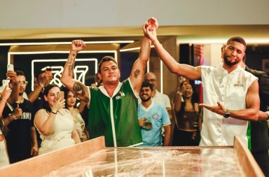 abb1c570-877a-4377-a39c-5872bcb89588